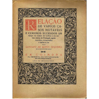 Livros/Acervo/S/SEQUEIRA G M RELACAO